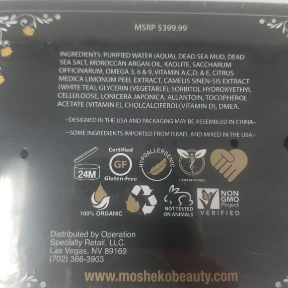 Mosheko Premium Dead Sea Minerals Mud Mask Edify New in Package - Picture 7 of 7